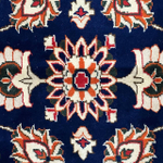 Persian 250 x 350 см
