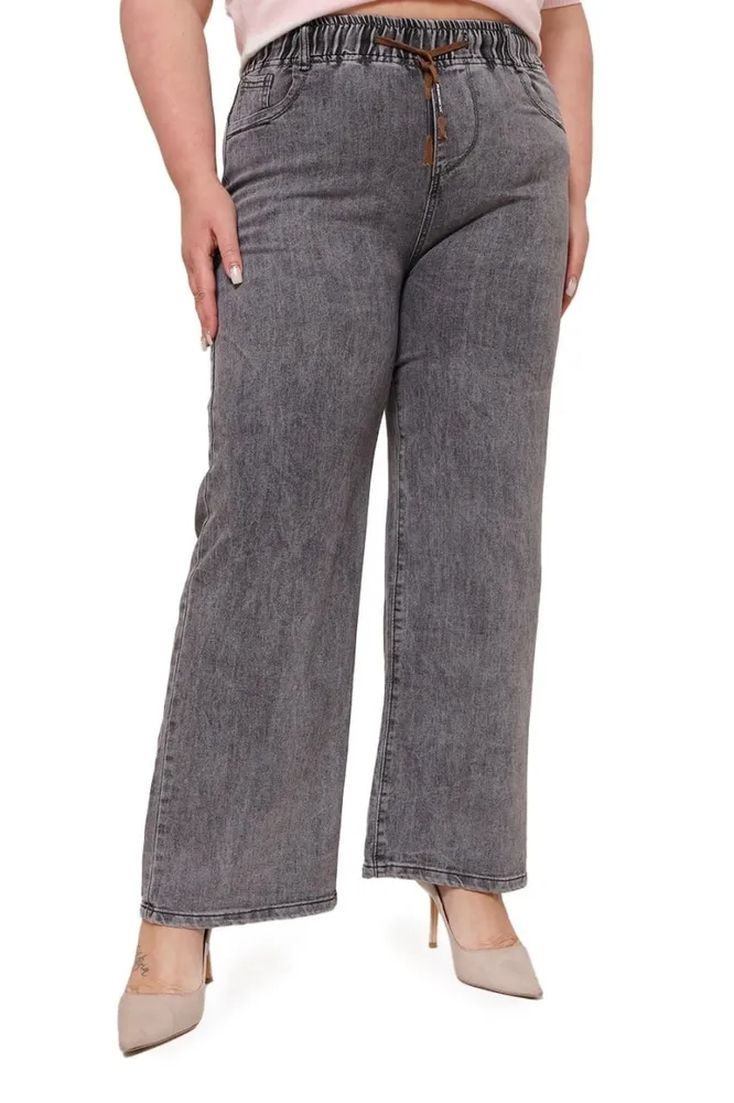 Джинсы 4990 Fabrika