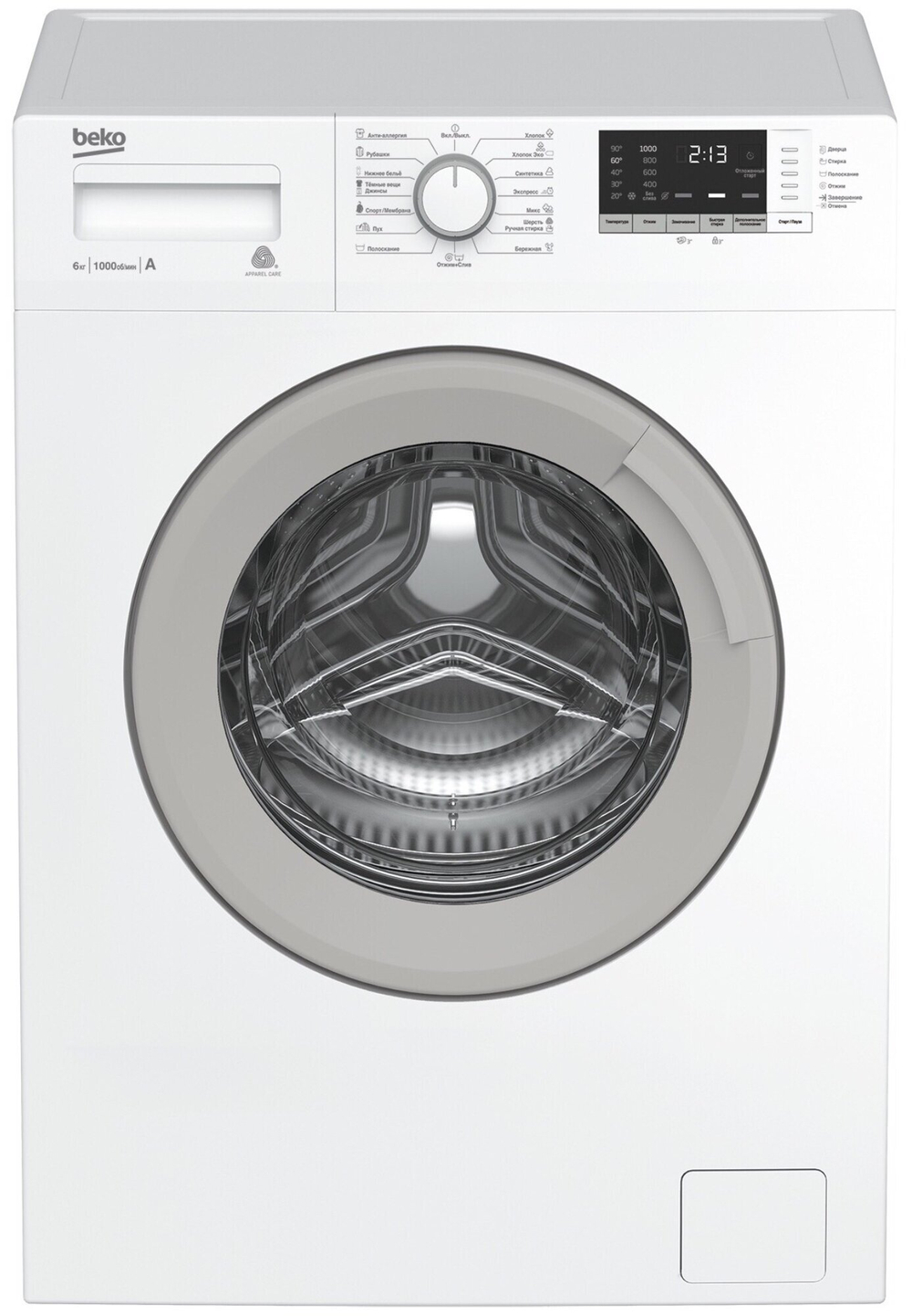 Beko ELE 67512 ZSW