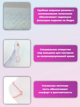 Чулки Ergoforma 217 антиэмболитические, 1 класс размер XL, белый