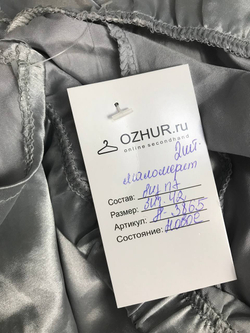 Пижама красивая, визуально на 42 размер, новая