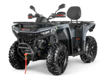 Квадроцикл AODES PATHCROSS 525L 2025, двухместный (Серый)