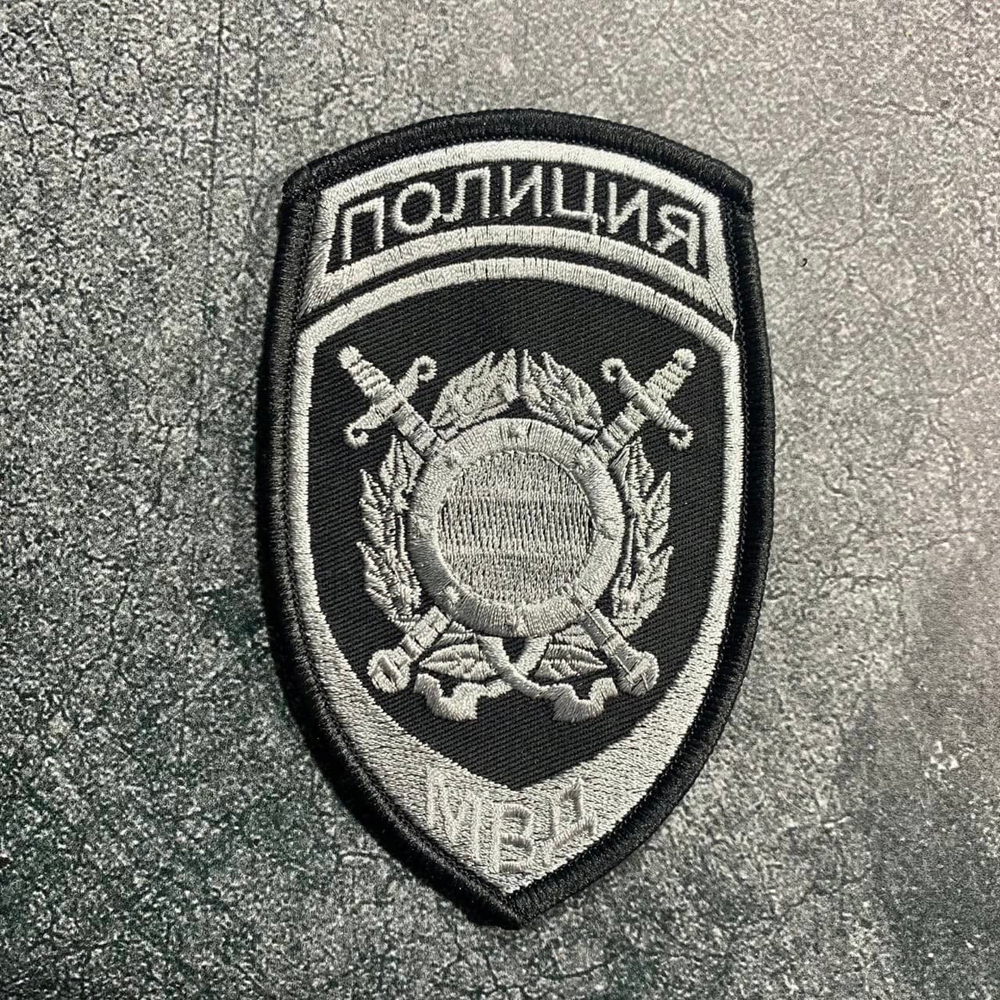 Нашивка ( Шеврон ) На Рукав Полиция ООП МВД Вышитая Серо-Черная | ATRIBUTICA.