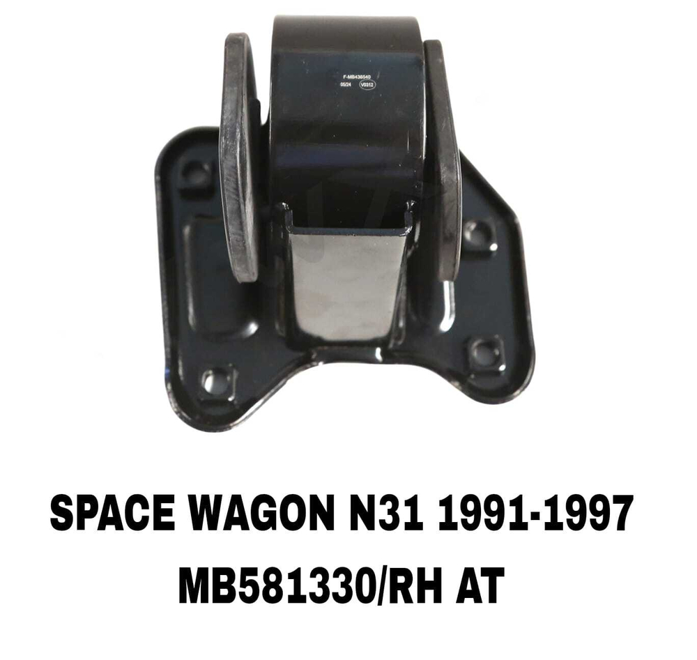 ПОДУШКИ ДВИГАТЕЛЯ SPACE WAGON N31 91- METAL 1,8/2,0