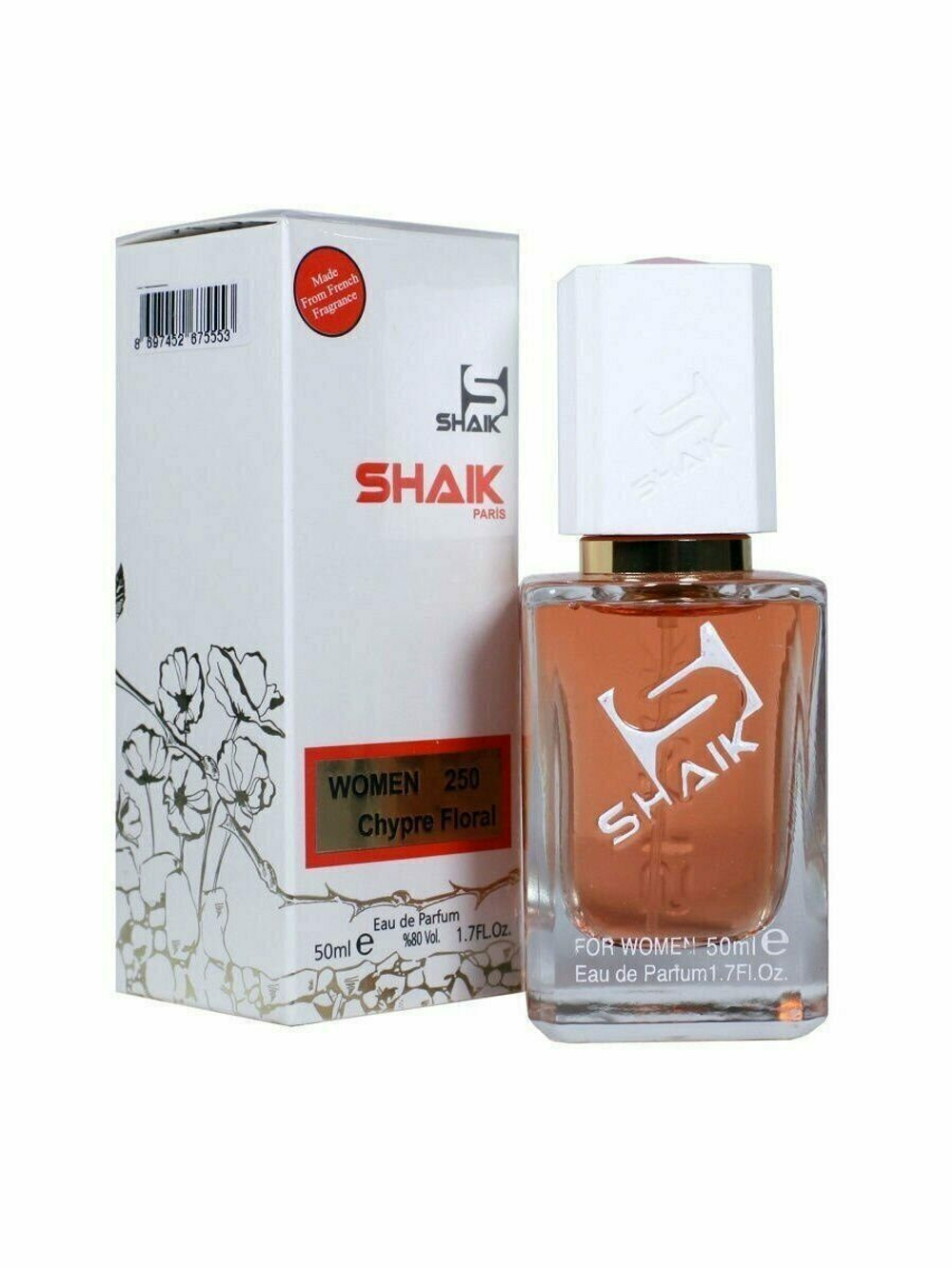 Shaik № 250 Jean Paul Gaultier Scandal edp for woman 50 ml.