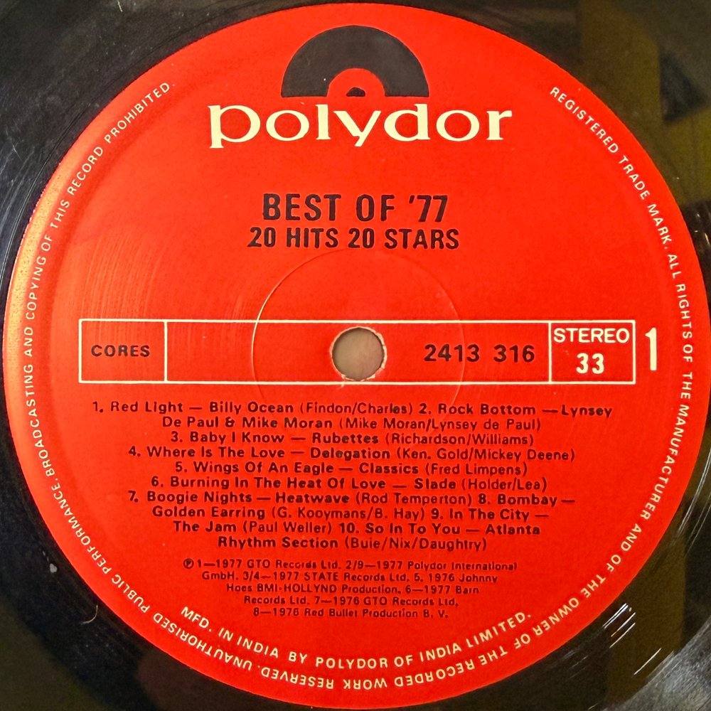 Сборник The Best Of '77 (Индия 1977г.) Т