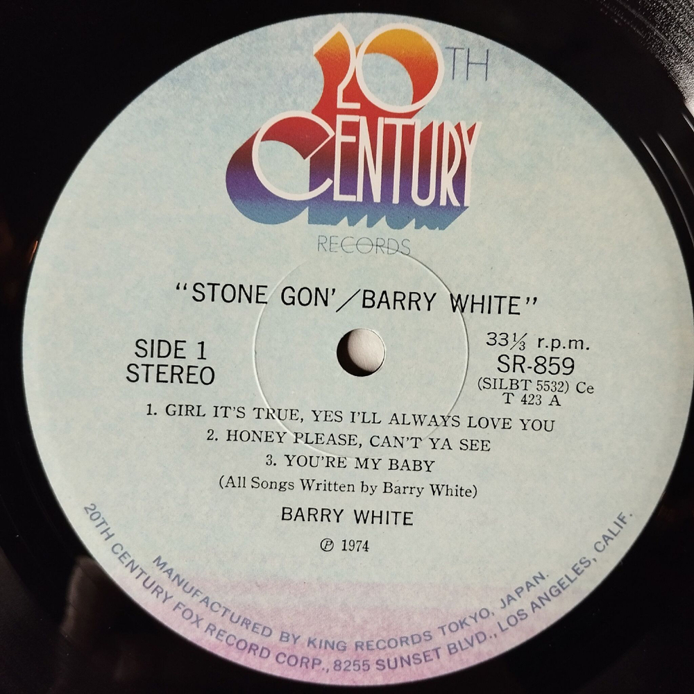 Винтажная виниловая пластинка LP Barry White Stone Gon (Japan 1974) (No Obi) You're My Baby