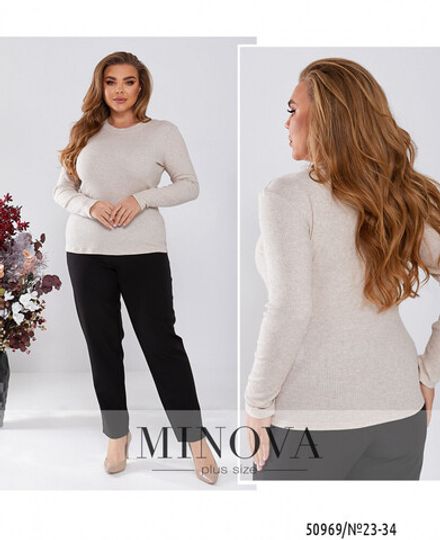 Водолазка 23-34-бежевый Minova Фото 1