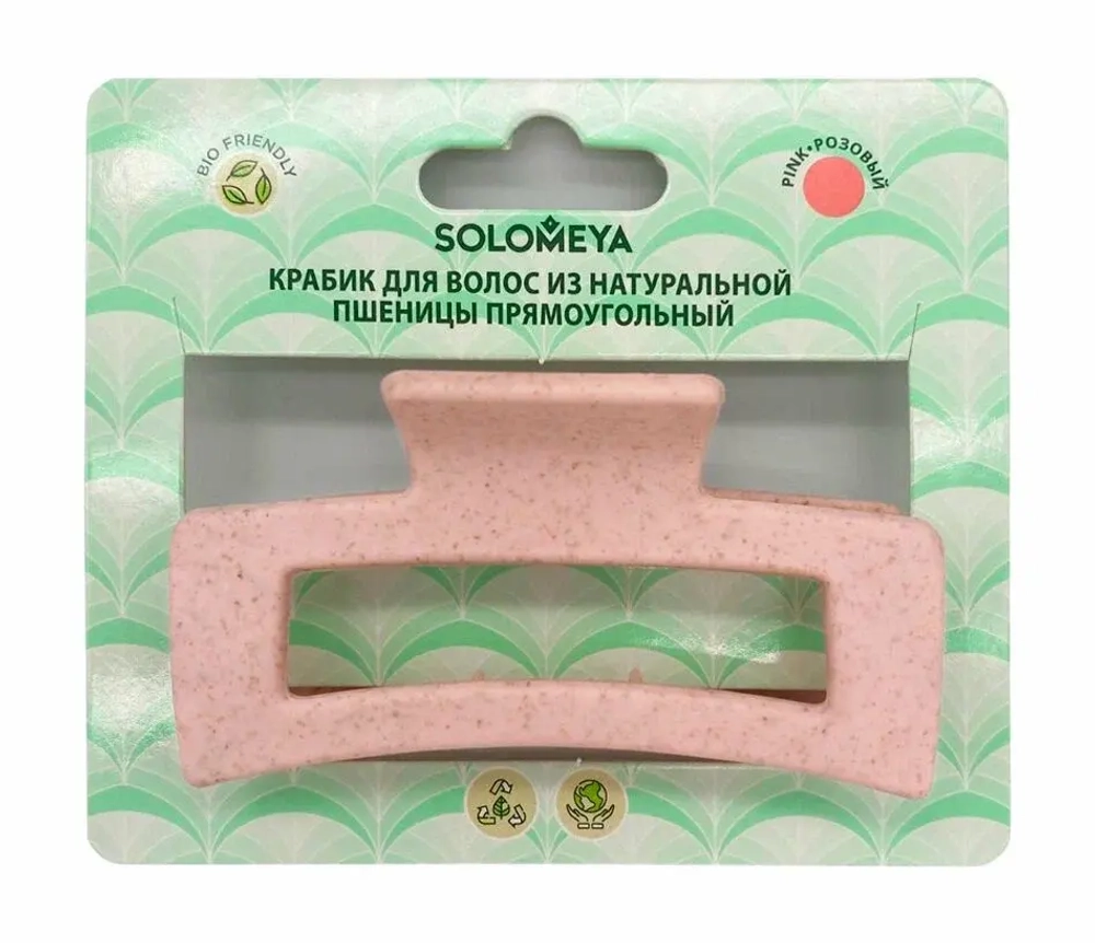 Solomeya Straw Claw Hair Clip Rectangl крабик прямоугольный для волос из натуральной пшеницы