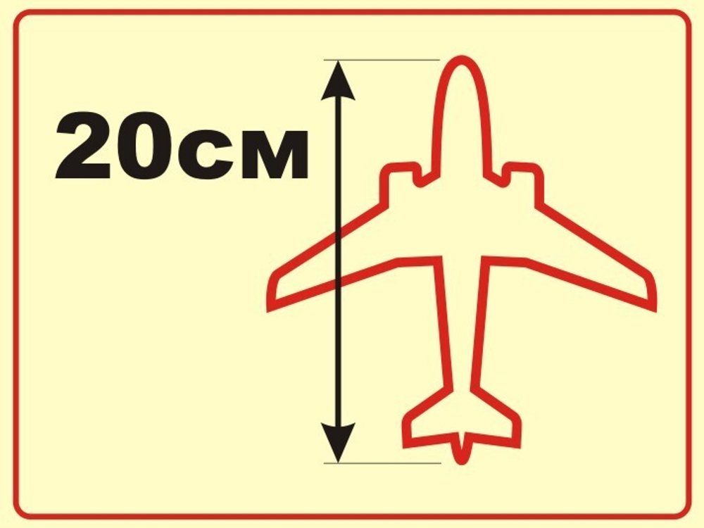 Модель самолета Як-40 (М1:100, Владивосток Авиа)