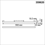 359620 SHINO NT25 000 белый Трековый светильник для низков. шинопровода с переключ. цв. темпер. IP20 LED 3000К\4000К\6000К 30W 48V FLUM
