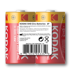Батарейки Kodak R20-2S SUPER HEAVY DUTY Zinc [KDHZ 2S] | Батарейки Солевые