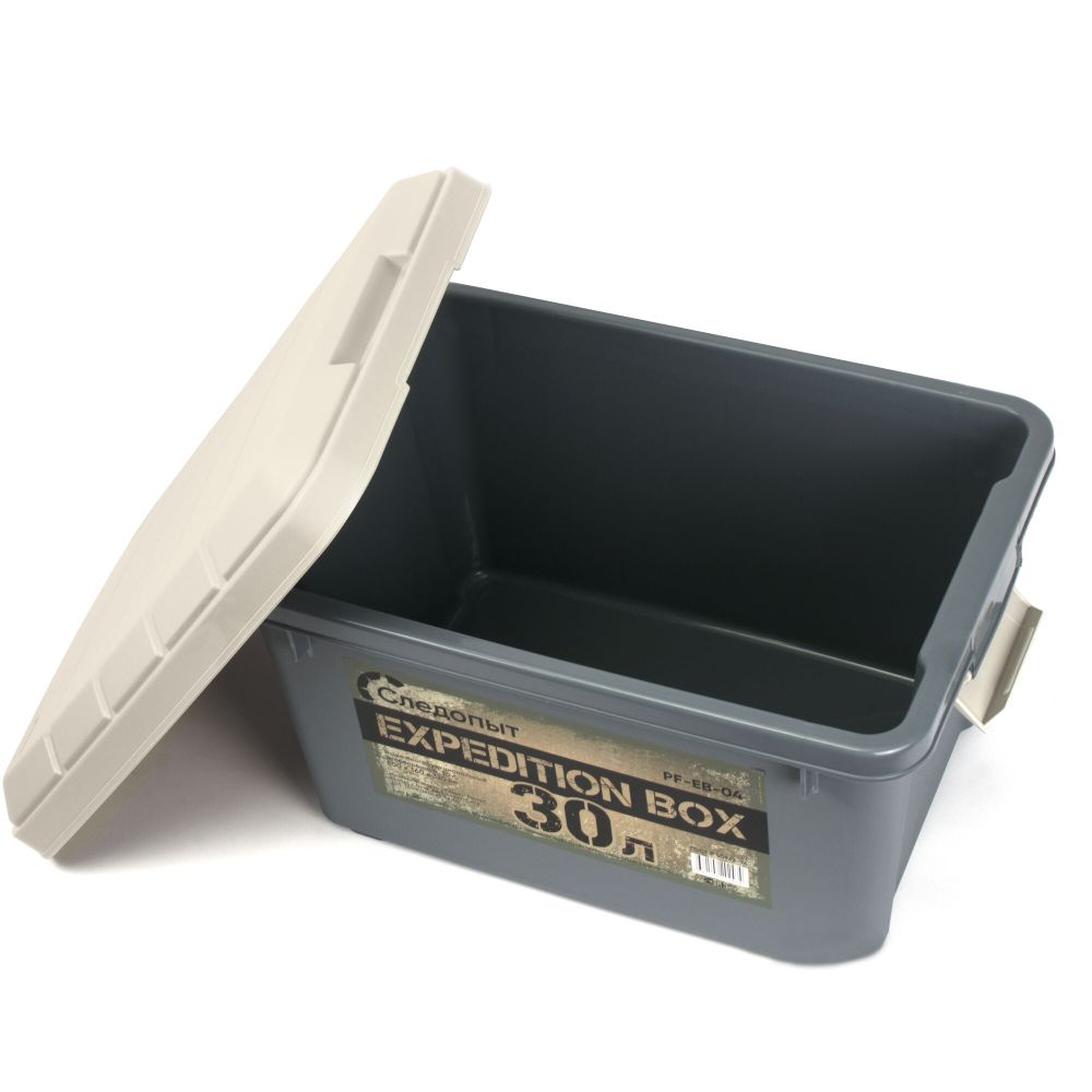 Ящик многофункц. особопрочный СЛЕДОПЫТ Expedition Box, 30 л, 500х360х320 мм, цв. графит/бежевый/3/