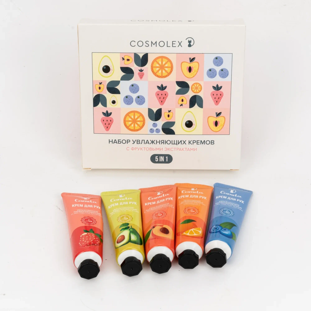Кремы для рук 5 в 1