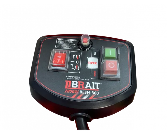 Измельчитель веток "BRAIT" BESH-300