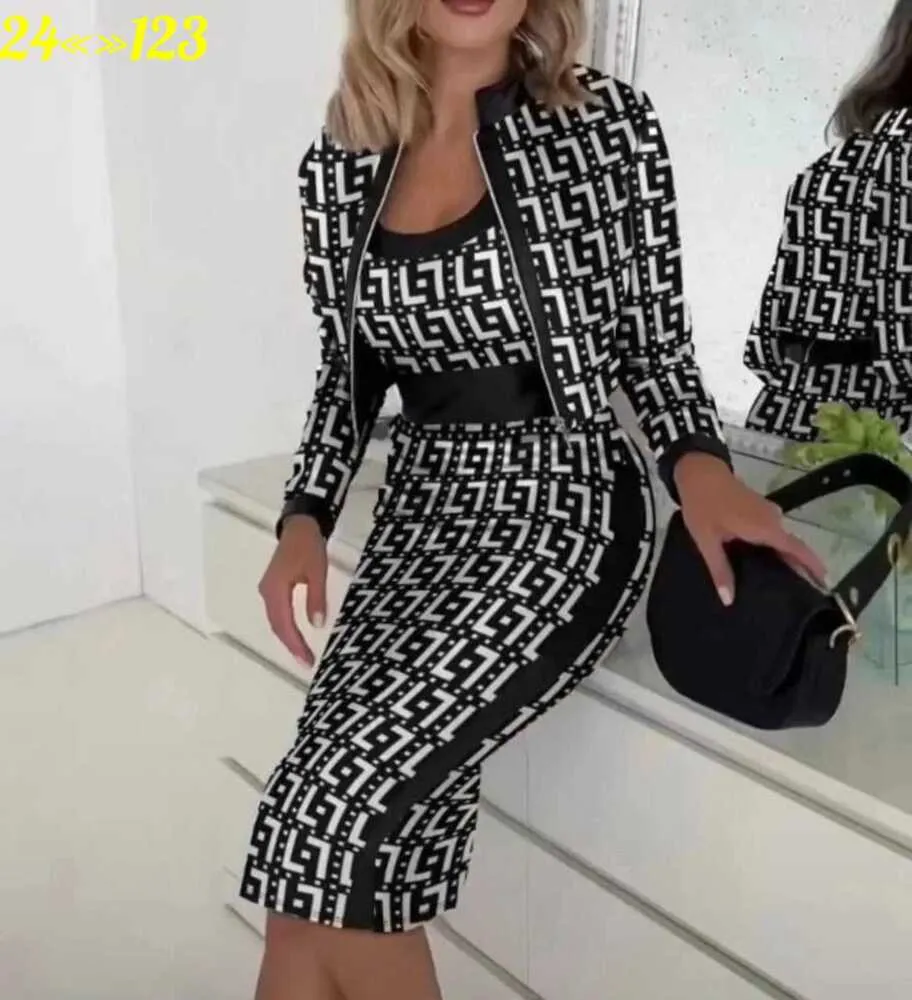 Кардиган 413553 (01353020103) Fabrika