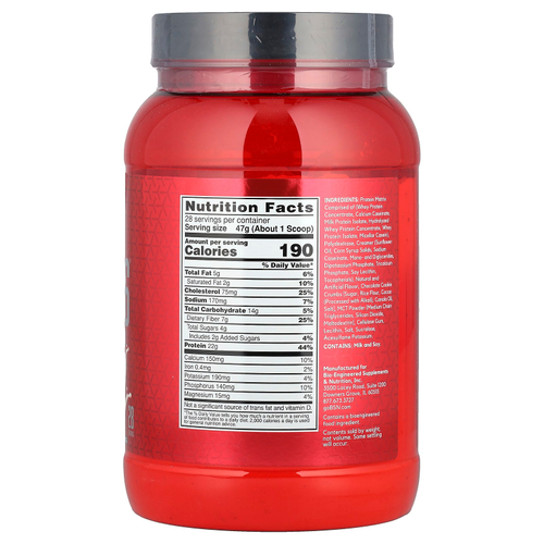 BSN, Syntha-6®, протеиновая матрица ультрапремиального качества, печенье и сливки, 1,32 кг (2,91 фунта)