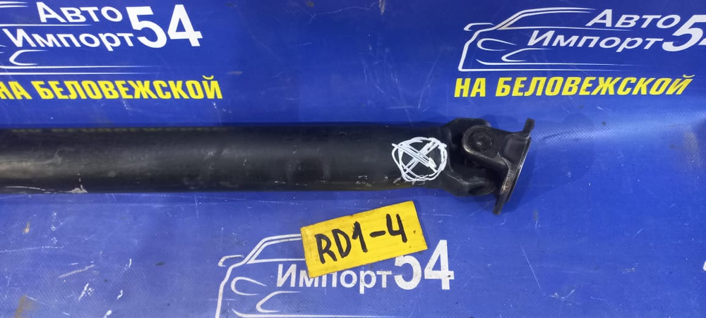 Карданный вал Honda CR-V 1997