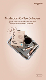 Weglow Coffee (Marine collagen)