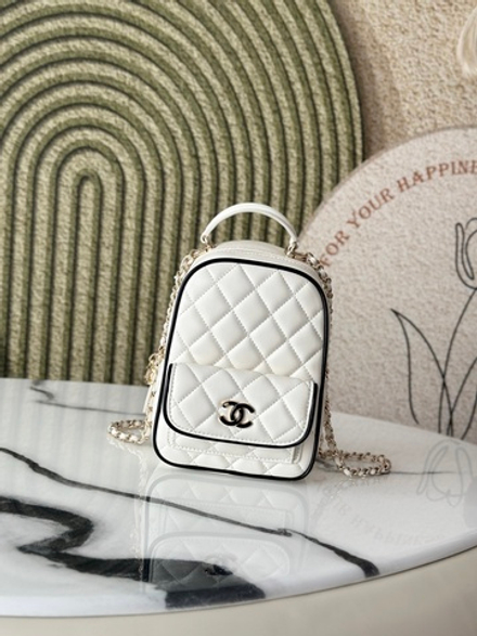 Chanel Bag 18 cm