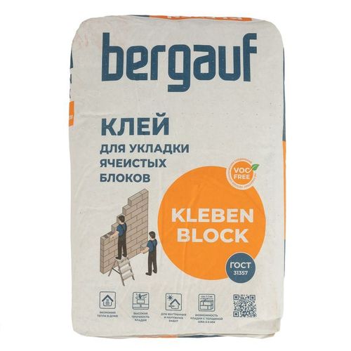 Клей для ячеистых блоков Бергауф Kleben Block морозостойкий 25 кг