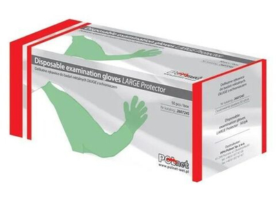 Перчатки ветеринарные POLNET с наплечником для ИО, 25 мкм/115 см, 50 шт.