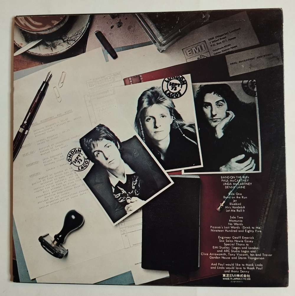 Винтажная виниловая пластинка LP Paul McCartney and Wings Band On The Run (Japan 1973) (No Obi)
