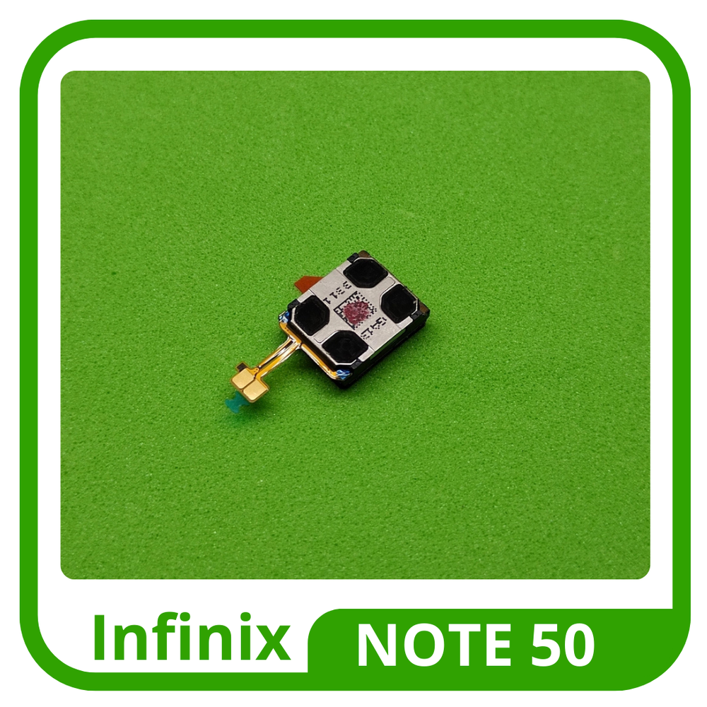Infinix Note 50 (X6858) Динамик Разговорный (слуховой) (верхней) (speaker) (на шлейфе) (ORIG)