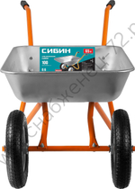 СИБИН СТ-21, 65 л, 100 кг, двухколесная, оцинкованная сталь, садовая тачка (39909)