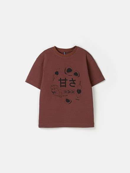 Футболка оверсайз "Шоколад" с принтом 7+