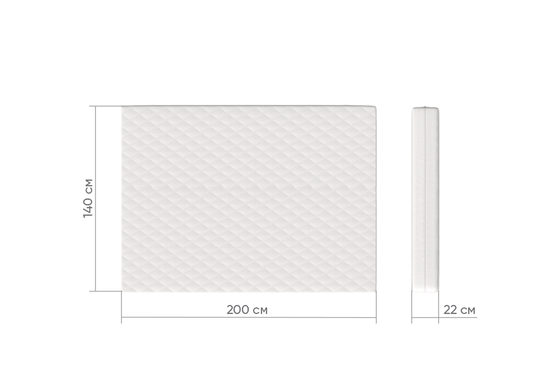 Матрас кокос/eco-foam/латекс 22 см (140*200 см)