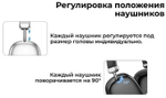 Наушники Hoco W35 черный