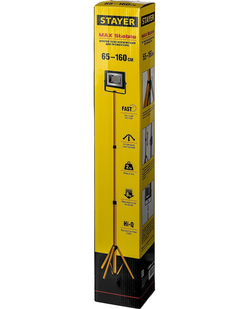 STAYER MAXStable, 1.6 м, телескопический штатив для прожектора (56920)
