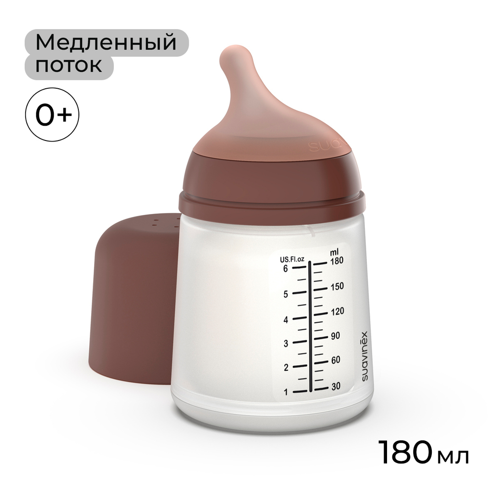 Антиколиковая силиконовая бутылочка Suavinex Zero.Zero 180 мл, медленный поток, 0+