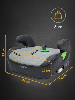 Osann Детское удерживающее устройство - бустер Lux Isofix