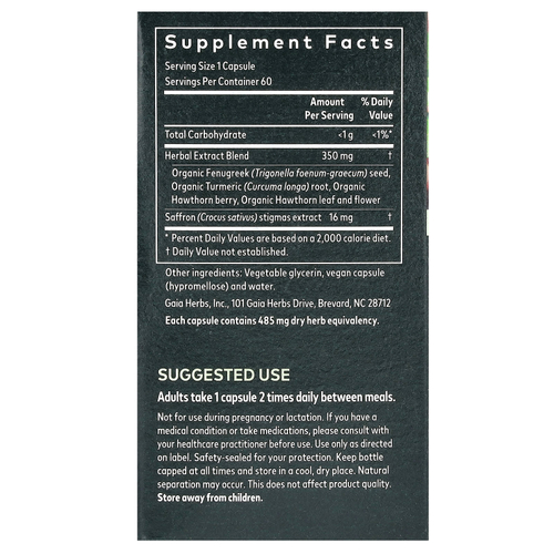 Gaia Herbs, для женщин, Cycle Serenity, средство для менструации, 60 веганских капсул Phyto-Caps