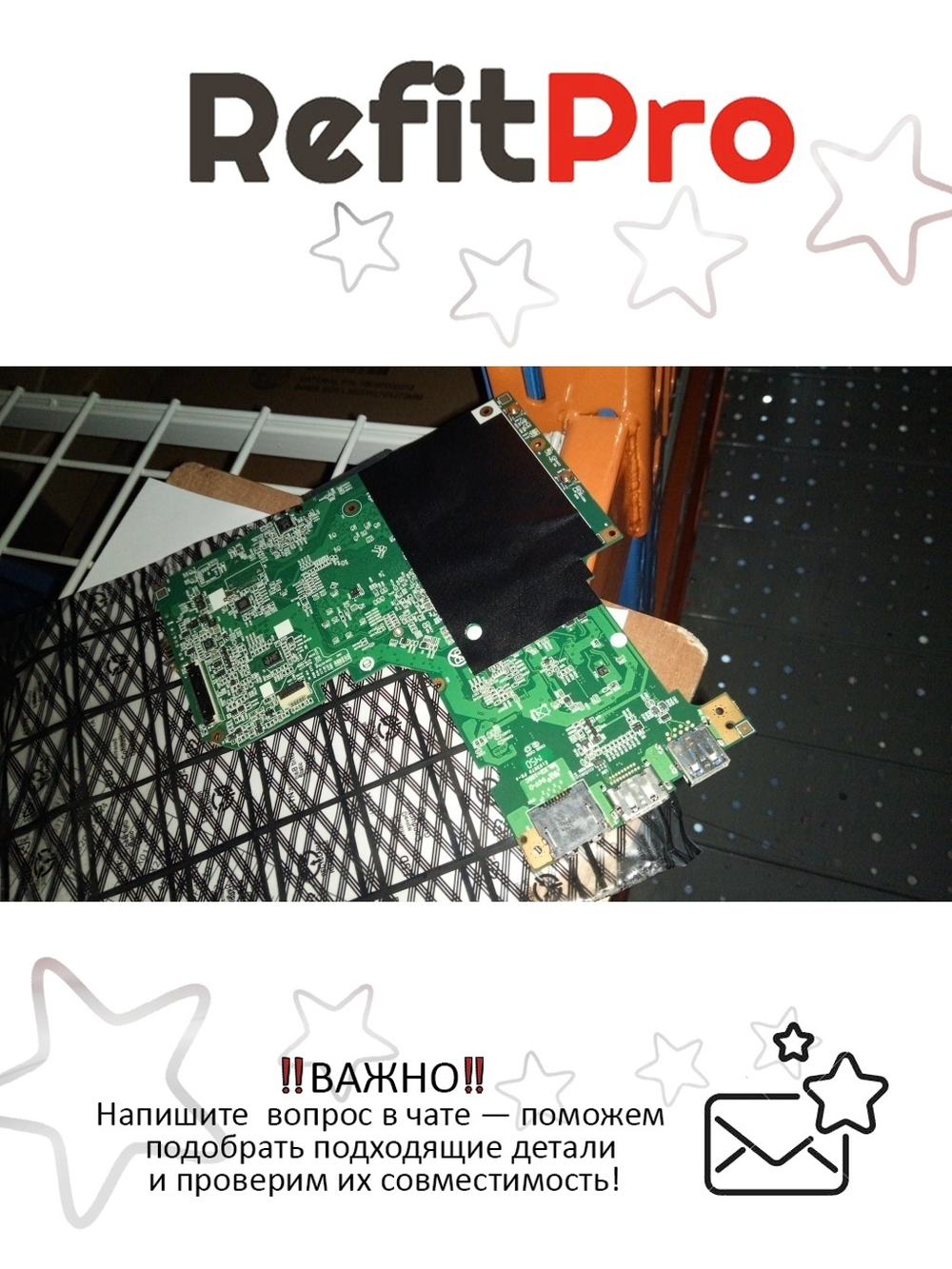 Материнская плата для ноутбука Lenovo IdeaPad S20-30 W8P N2830 4G (5B20G37544), оригинал