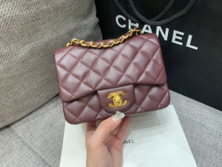 Chanel Bag 17 cm