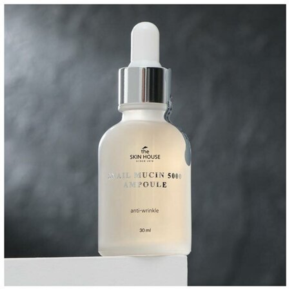 Омолаживающая ампульная сыворотка с муцином улитки и коллагеном The Skin House Snail Mucin 5000 Ampoule 30 мл