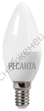 Лампа светодиодная РЕСАНТА LL-R-C37-5W-230-3K-E14