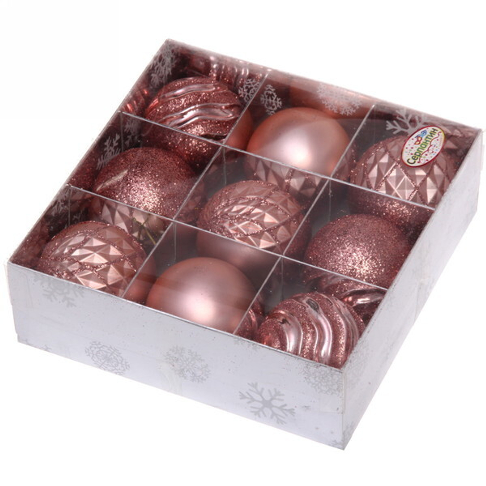 Набор шаров «Diamond shine» 6 см (9 предметов), розовое золото