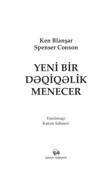 Yeni bir dəqiqəlik menecer