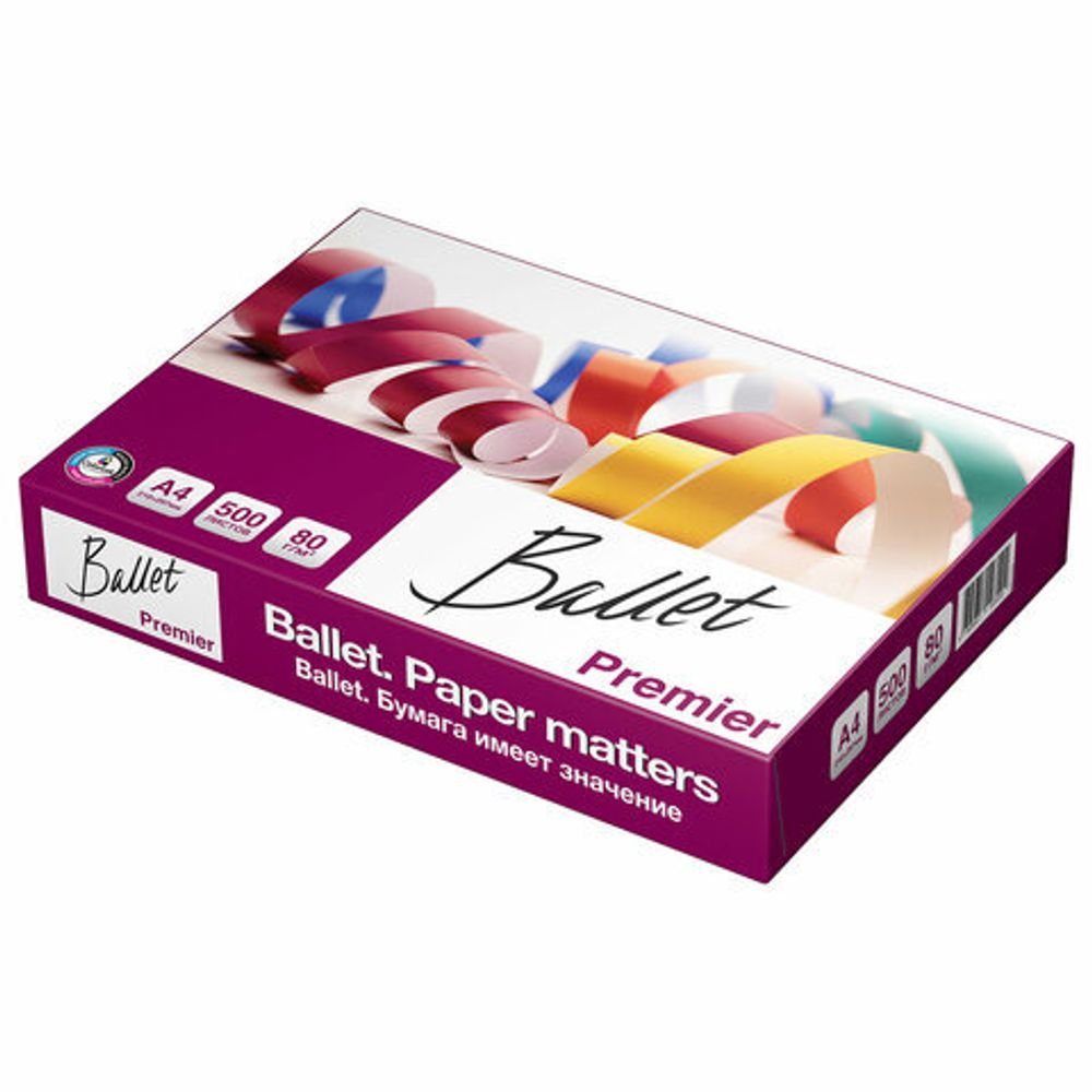Бумага BALLET PREMIER 500 л. 80 г/м2 А4 162 %