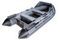 Лодка ПВХ АДМИРАЛ 320 Sport Lux