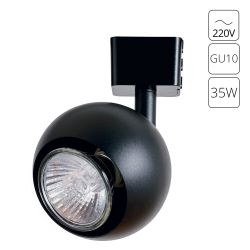 Трековый светильник Arte Lamp