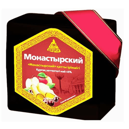 Сыр полутвердый «Монастырский» 45%, Казахстан