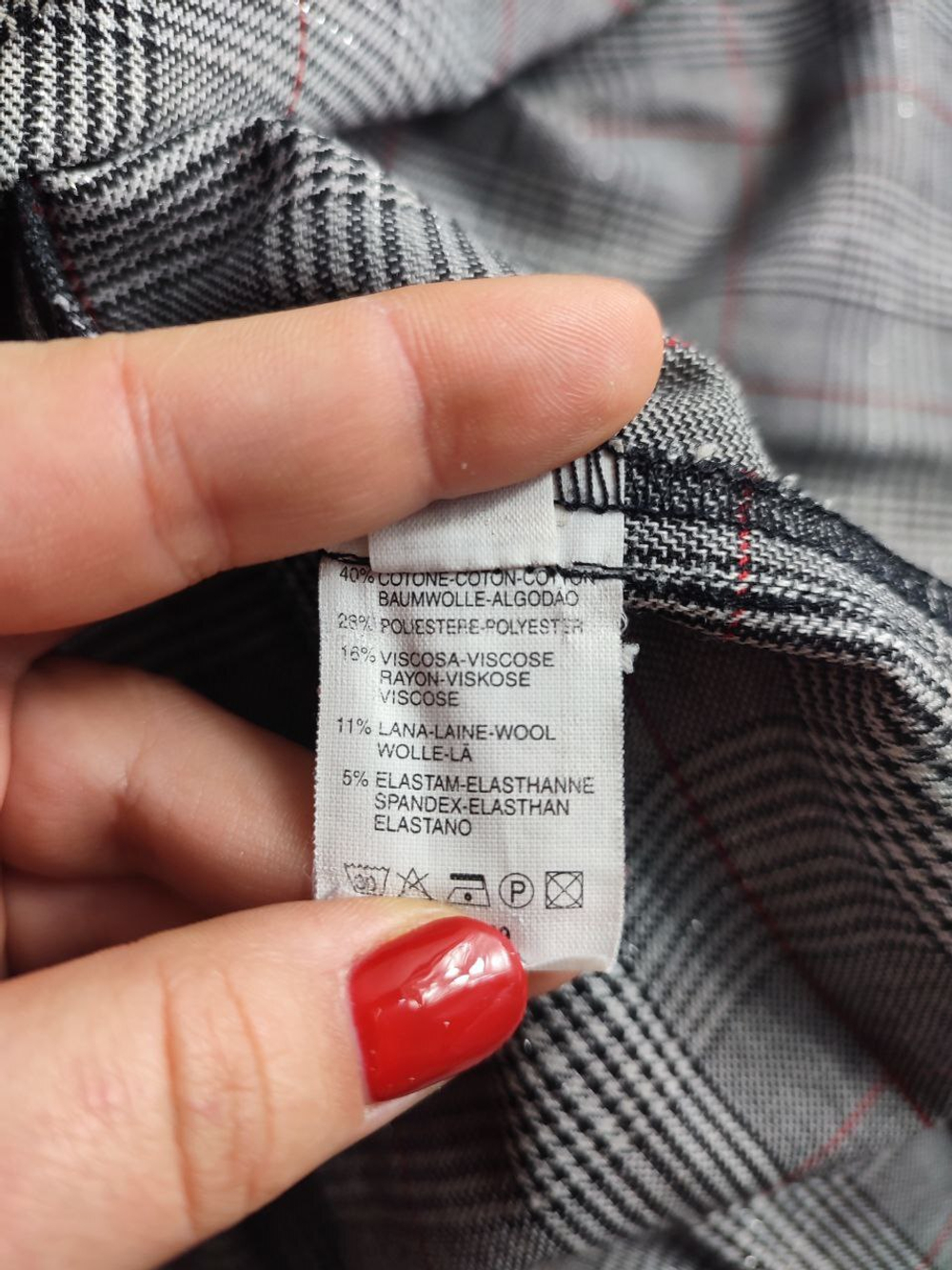 Юбка Miss Grant стильная на 12-13 лет