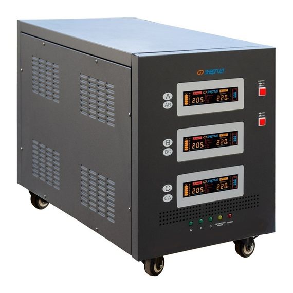Стабилизатор напряжения Энергия Hybrid II 60000
