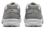 Мужские кроссовки Asics Gel-Contend 4 'Silver' 1011B896-020