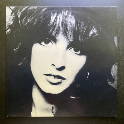 Nena ‎– Feuer Und Flamme (Германия 1985г.)